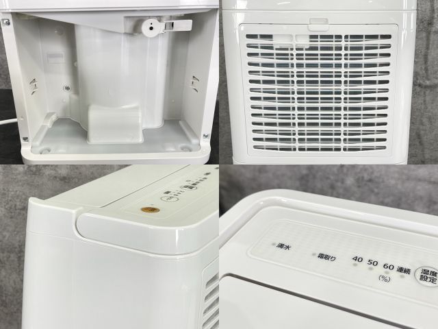 展示品 衣類乾燥除湿機 【中古】動作保証 IRISOHYAMA アイリス