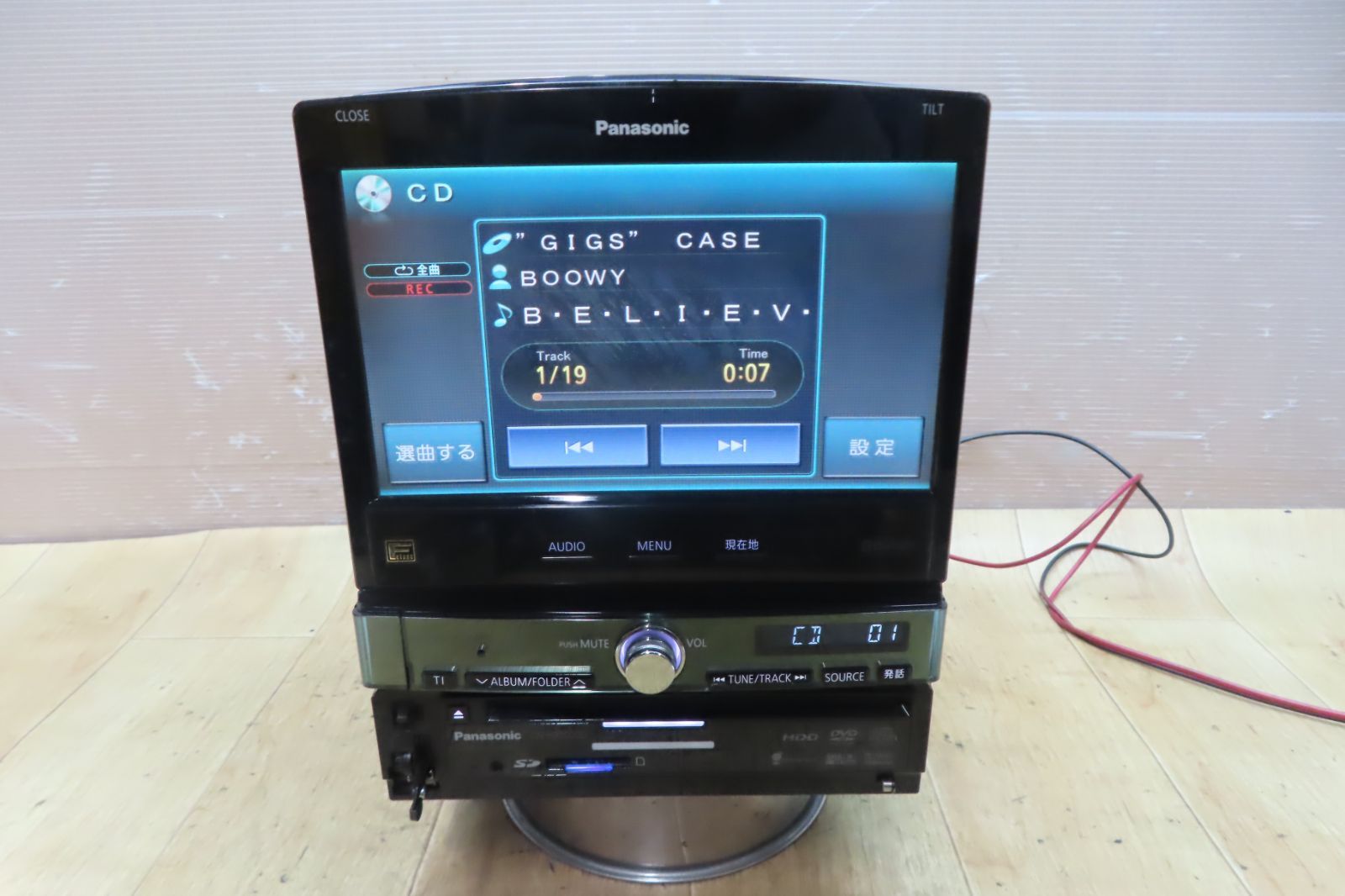 ジャンク品】Panasonic CN-HW1000D ナビ