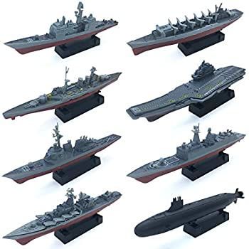 Kvvdi 8セット 3Dパズル モデル 戦艦 航空機 キャリア おもちゃ 潜水艦 