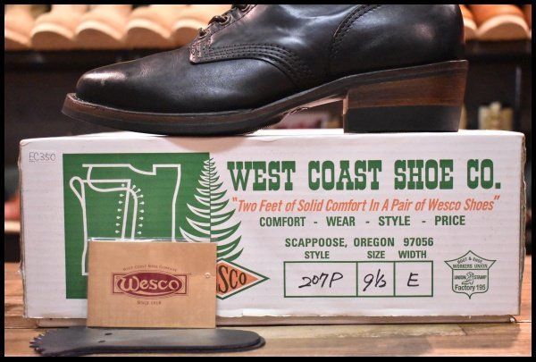 9.5E 箱付 良品 12年】WESCO ウエスコ フライトマスター 207P 黒 ブラック コードバン ジョブマスター レースアップ ブーツ  HOPESMORE【EC350】 - メルカリ