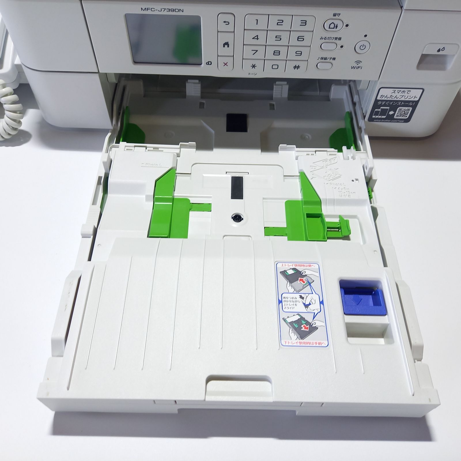 子機 純正インク付き