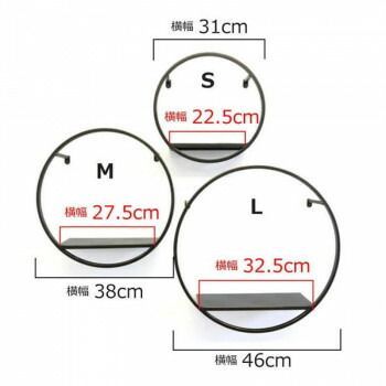 壁掛けディスプレイシェルフ 3個セット