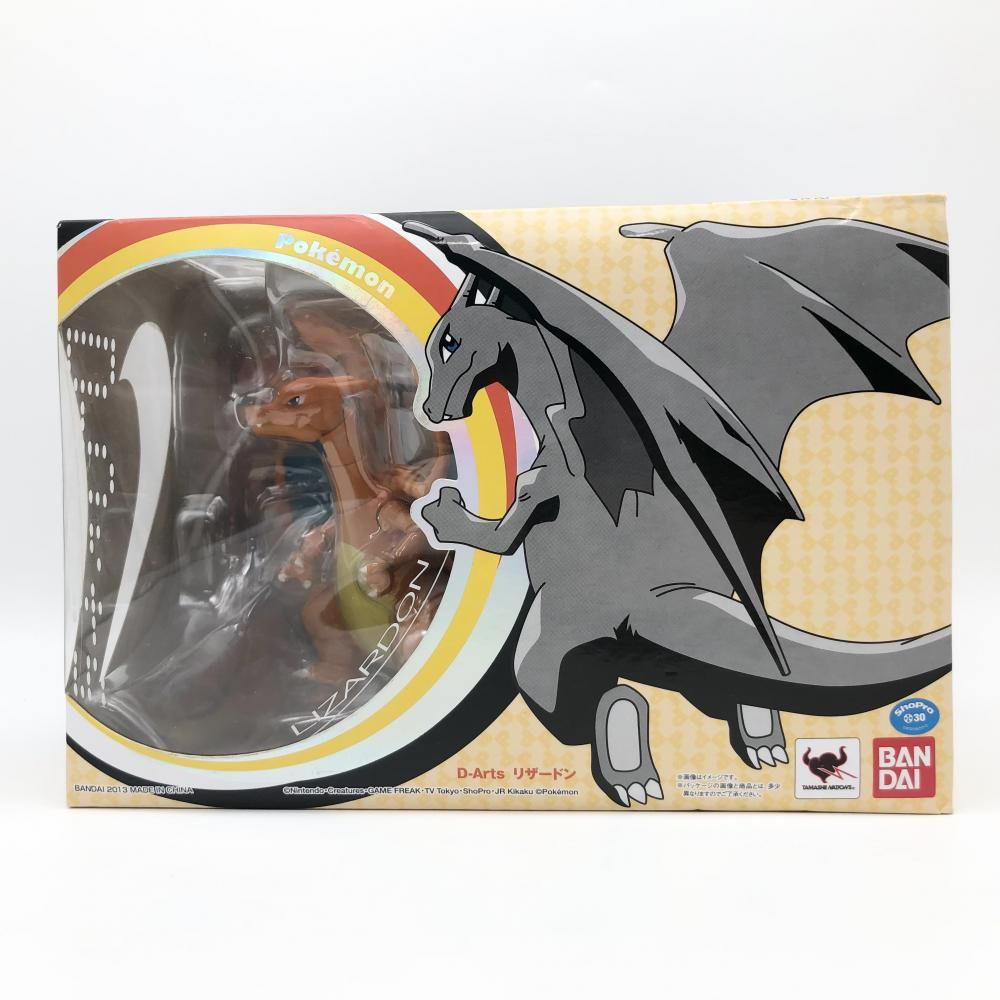 未開封D-Arts リザードン ポケモン フィギュア 中古】開封 バンダイ ポケットモンスター ポケモン D-Arts