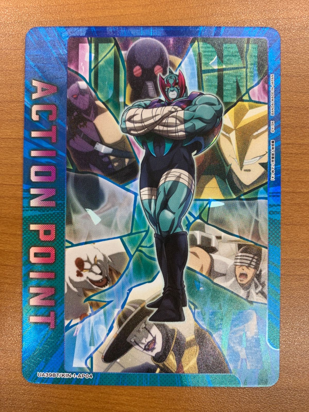 ユニオンアリーナ キン肉マン アクションポイント　パラレル　2枚 ネメシス AP ユニオンアリーナ キン肉マン 完璧超人軍 ネメシス AP アクション