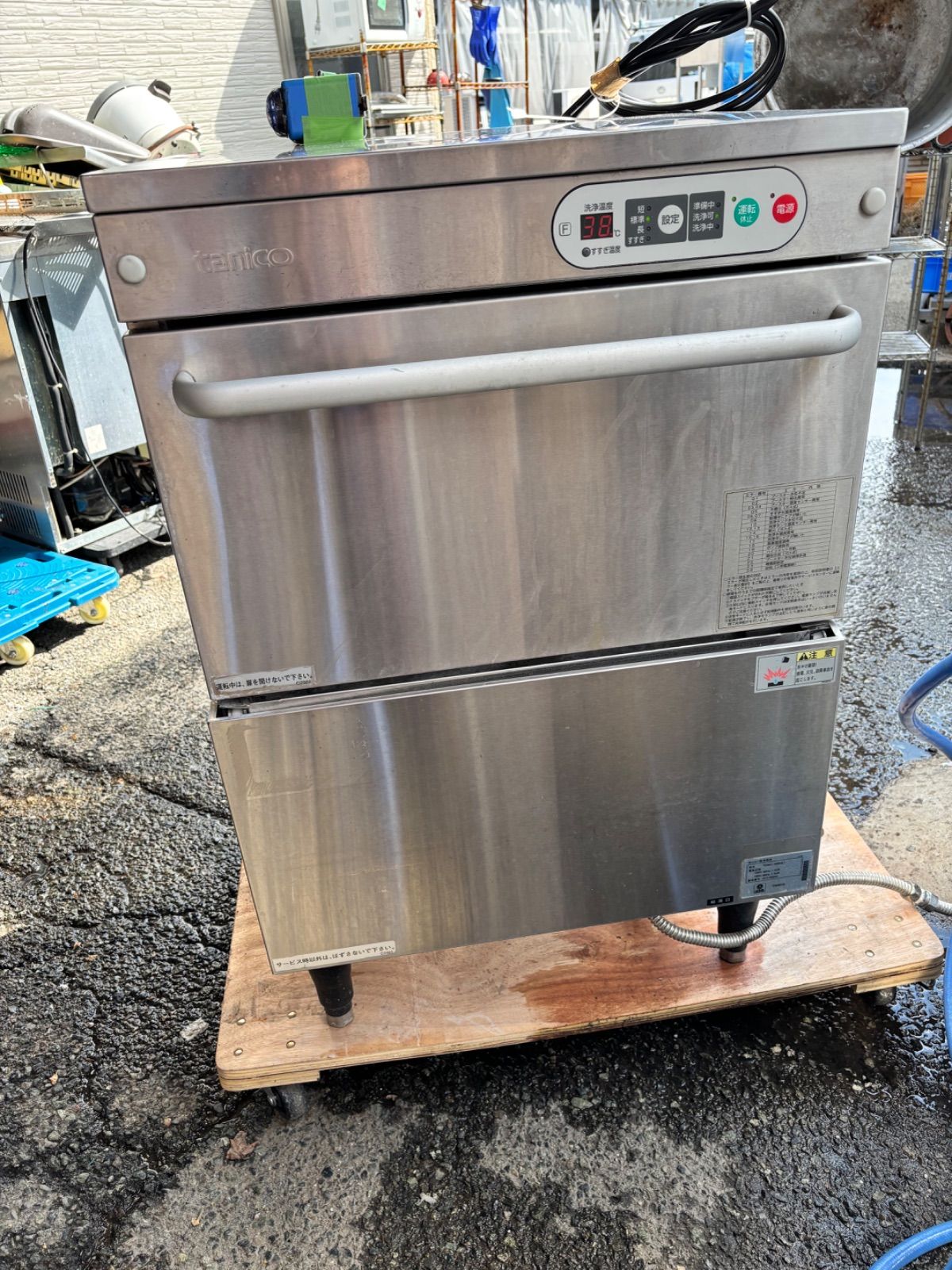 タニコー アンダーカウンタータイプ 単相100V 電気式ブースター内臓