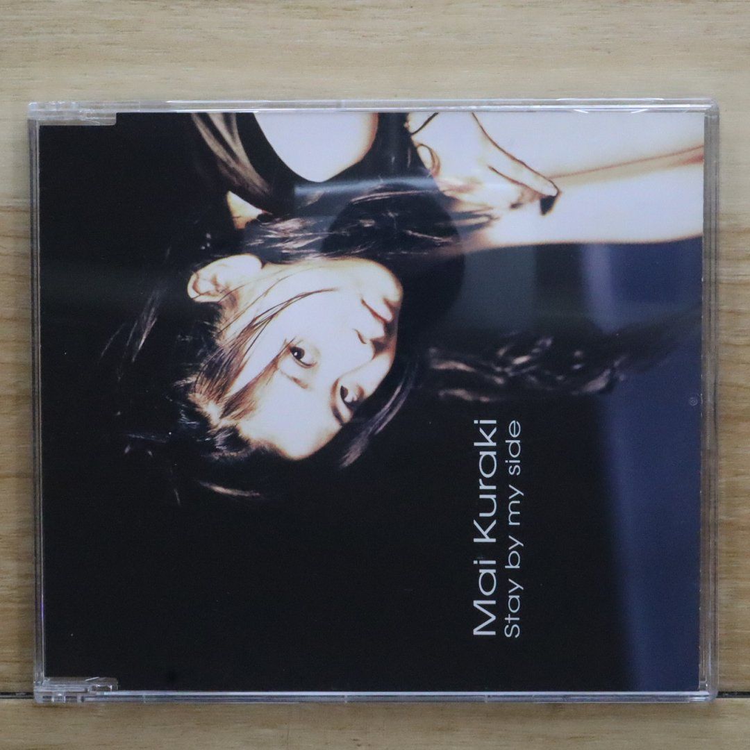 倉木麻衣 8cm 非売品CD Stay by my side プロモ盤 倉木麻衣 Stay by my side CDシングル - メルカリ