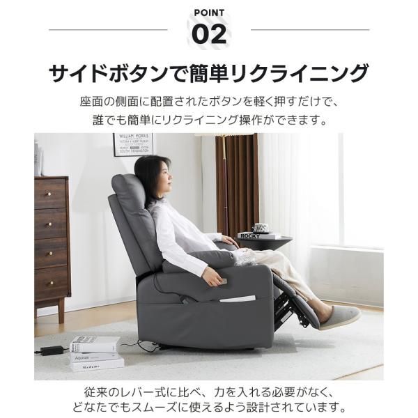 リクライニングソファー 電動ソファ ドリンクホルダー付き 振動機能付き オットマン一体型 1人掛け USBポート付き リクライニング ファブリック 敬老の日 爆買 NEXPOTALLINN_EU