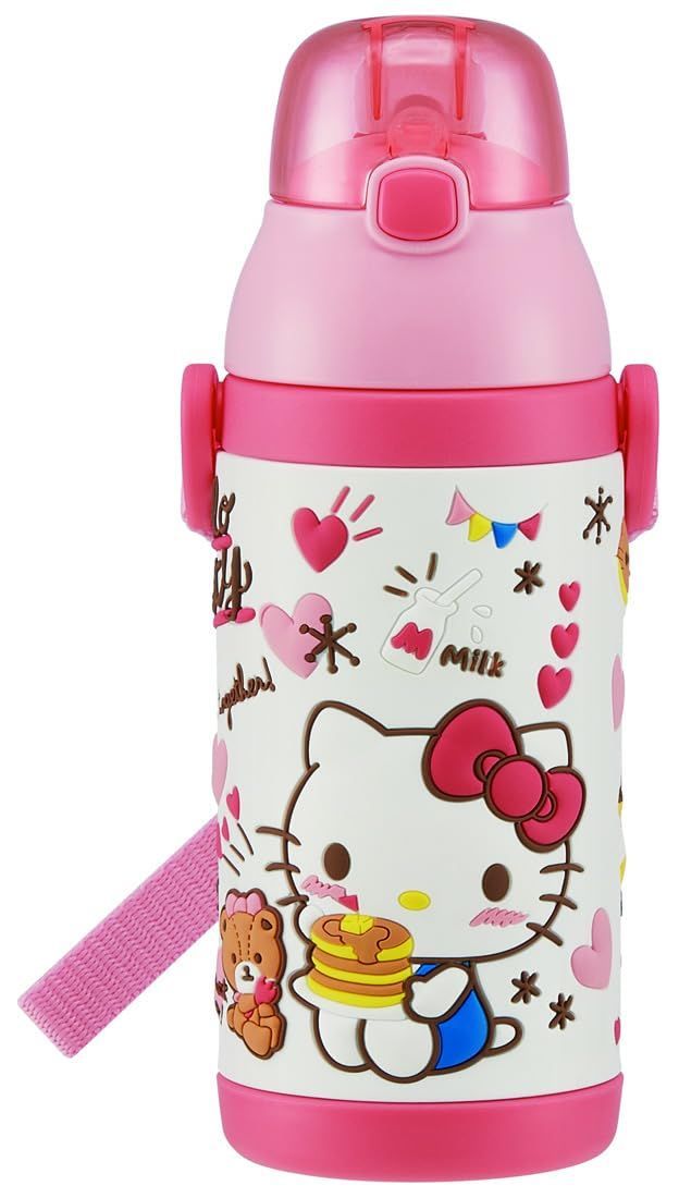 在庫処分】ステンレス 子供用 水筒 380ml ストロー飲み