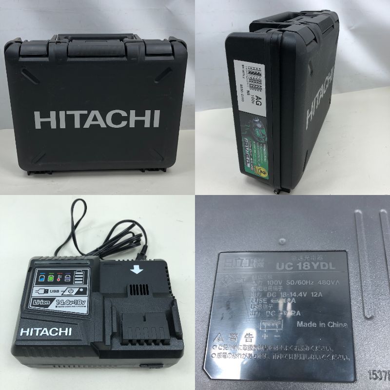 締め付け工具 インパクトドライバ