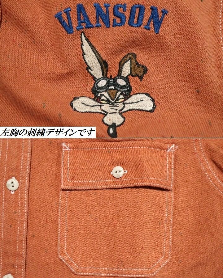 テューンズ|ルーニーテューンズ