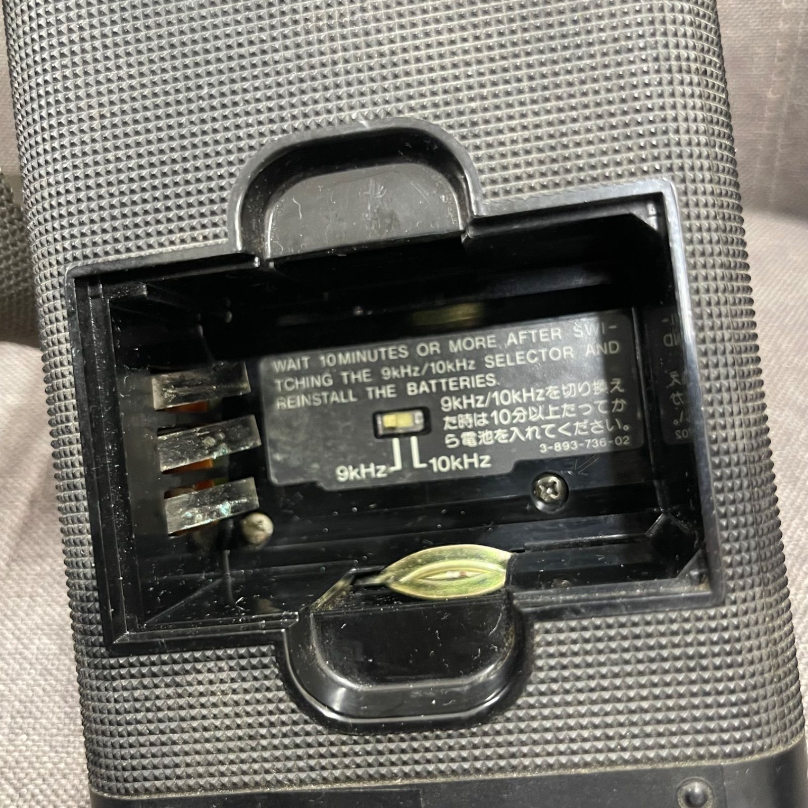 NPA】ジャンク SONY ソニー シンセサイズ レシーバー AIR-7 ビンテージ