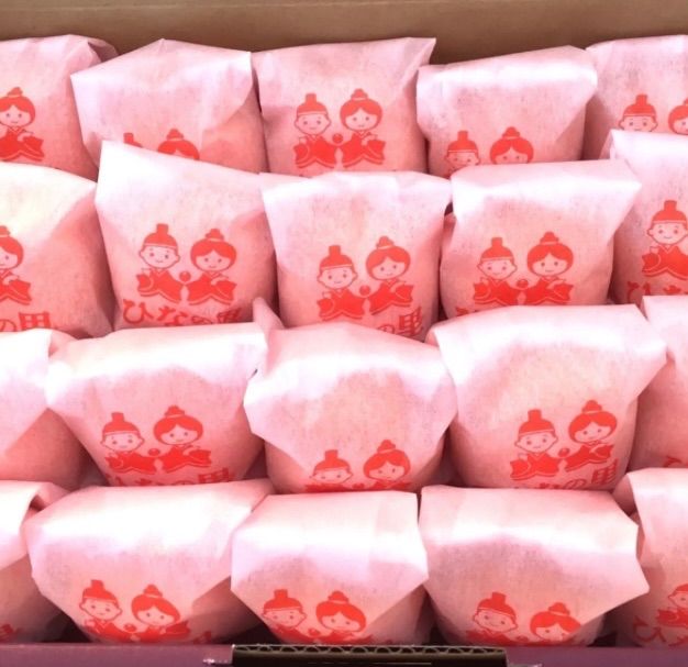 ひなの里 屋根掛けみかん
