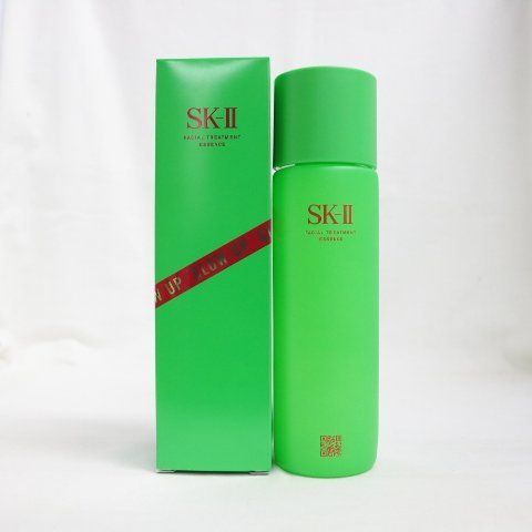 新品 SK-II フェイシャル トリートメント エッセンス 2022 クリスマス リミテッド エディション グリーン 230mL (0124-n1)