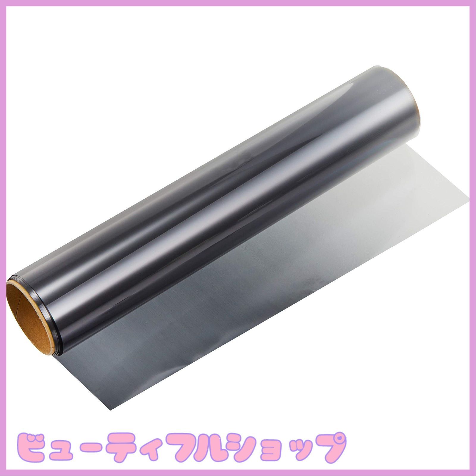 特価】槌屋ヤック(Tsuchiya Yac) 車内用品 ウィンドウフィルム