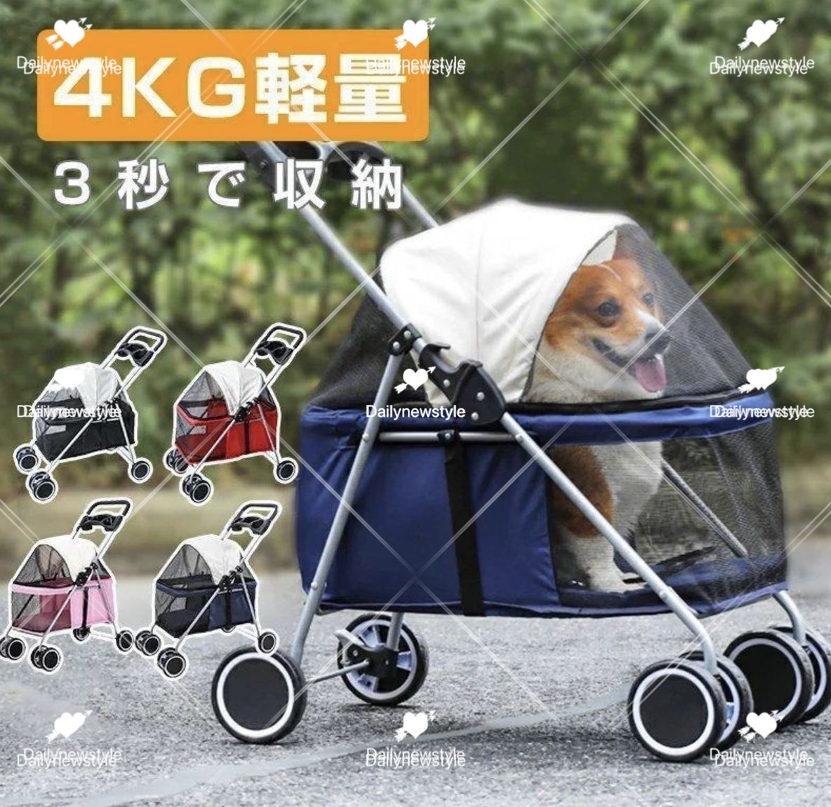 人気推薦◇ ペットカート 猫 犬 バギー 多頭用 カート 犬用ベビーカー way 折りたたみ 輪 小型犬 中型犬 °回転 介護用 お出かけ - メルカリ