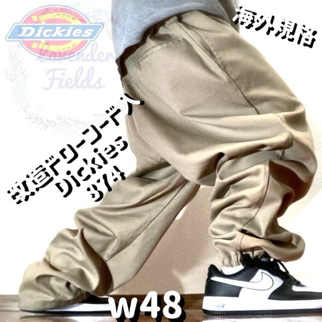 (古着)00s 極太ワークパンツ　チノ　cityboy 古着)00s gap ギミックワイドカーゴパンツ cityboy チノ - メルカリ