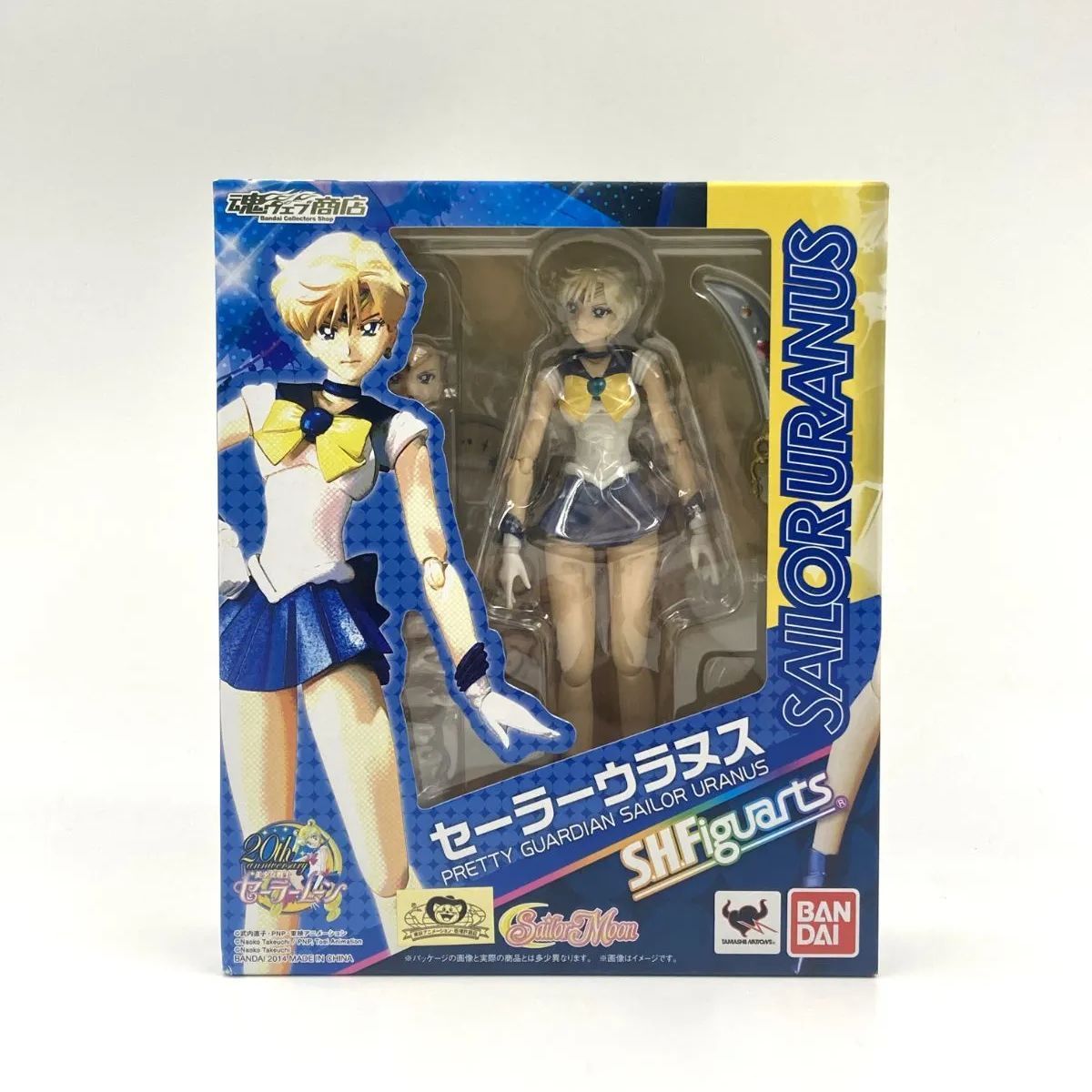 セーラームーン ウラヌス ネプチューン フィギュア セット Amazon.co.jp: セーラームーン フィギュア セーラー ウラヌス
