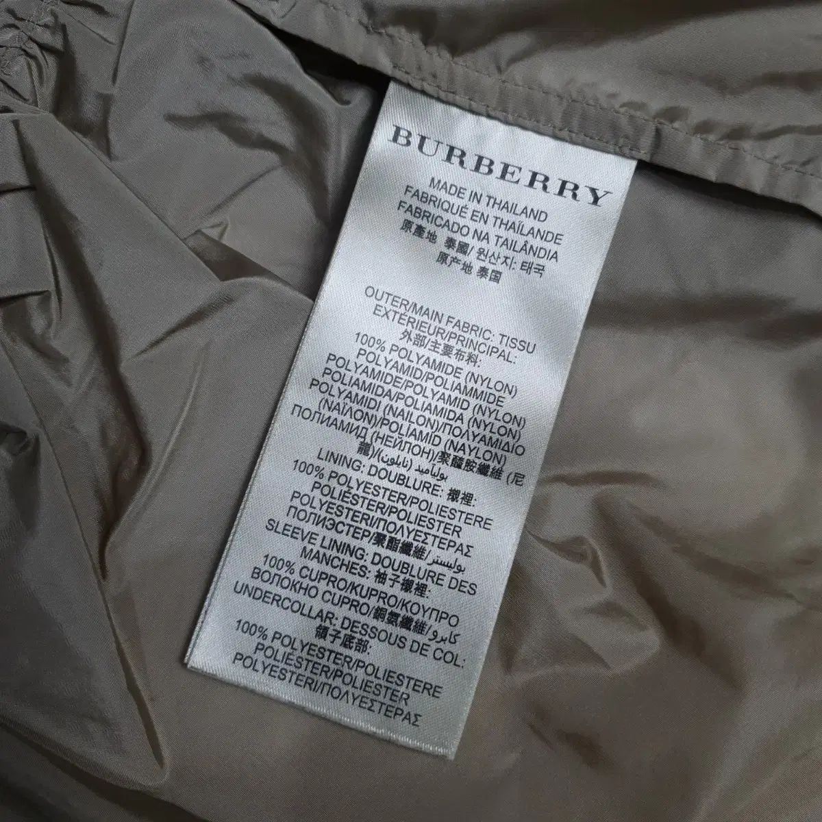BURBERRY バーバリー