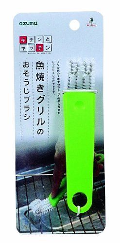アズマ ガンコな汚れに 魚焼きグリルブラシ グリーン KK691G oyj0otl