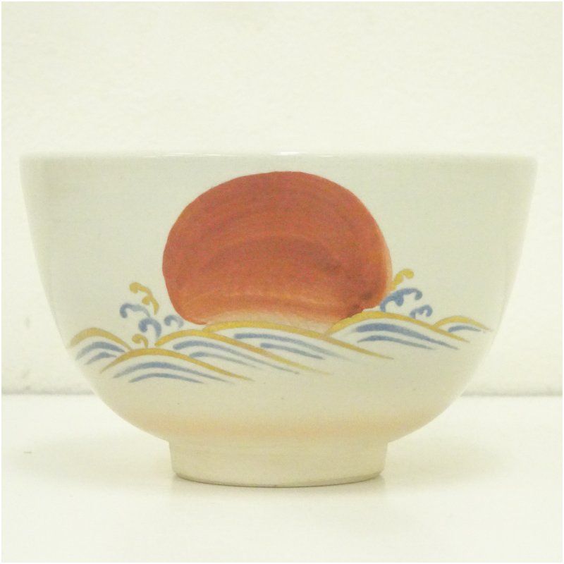 三浦竹軒 京焼 篠図茶盌 共箱共布 抹茶碗 抹茶茶碗 茶道具 茶器 食器 清水焼 三浦竹軒 京焼 篠図茶盌 共箱共布 抹茶碗 抹茶茶碗 茶道具 茶器