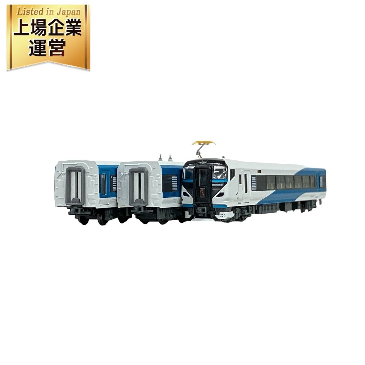 KATO カトー 10-1613 E257系 2000番台 踊り子 9両セット JR東日本 Nゲージ 鉄道模型 中古 K9345298 - メルカリ