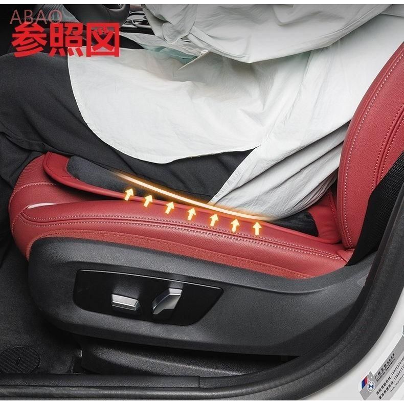 ◇日産 NISSAN◇レッド/ブラック◇車用 シートクッション 座布団 低反発 車用クッション 記憶フォーム 2フランネルの表面 快適 2個入 -  メルカリ