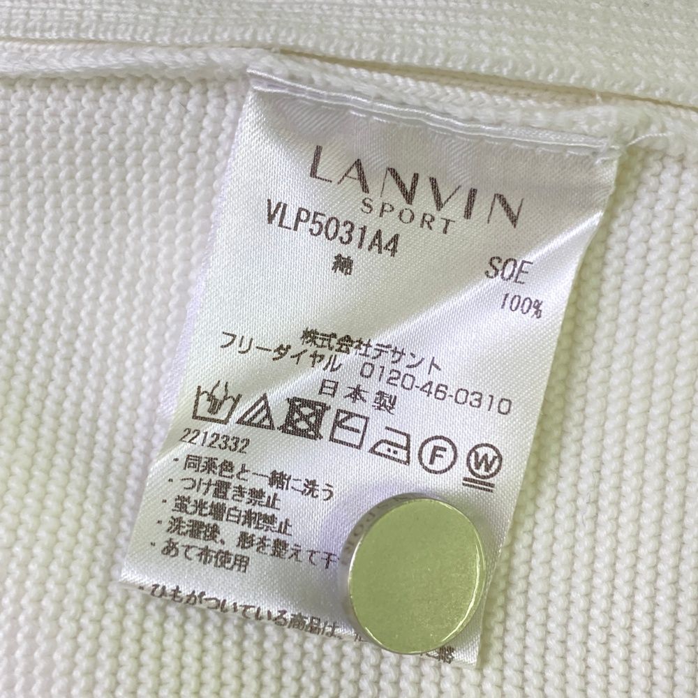 サイズ：38 LANVIN SPORT ランバン スポール ニットベスト ホワイト系