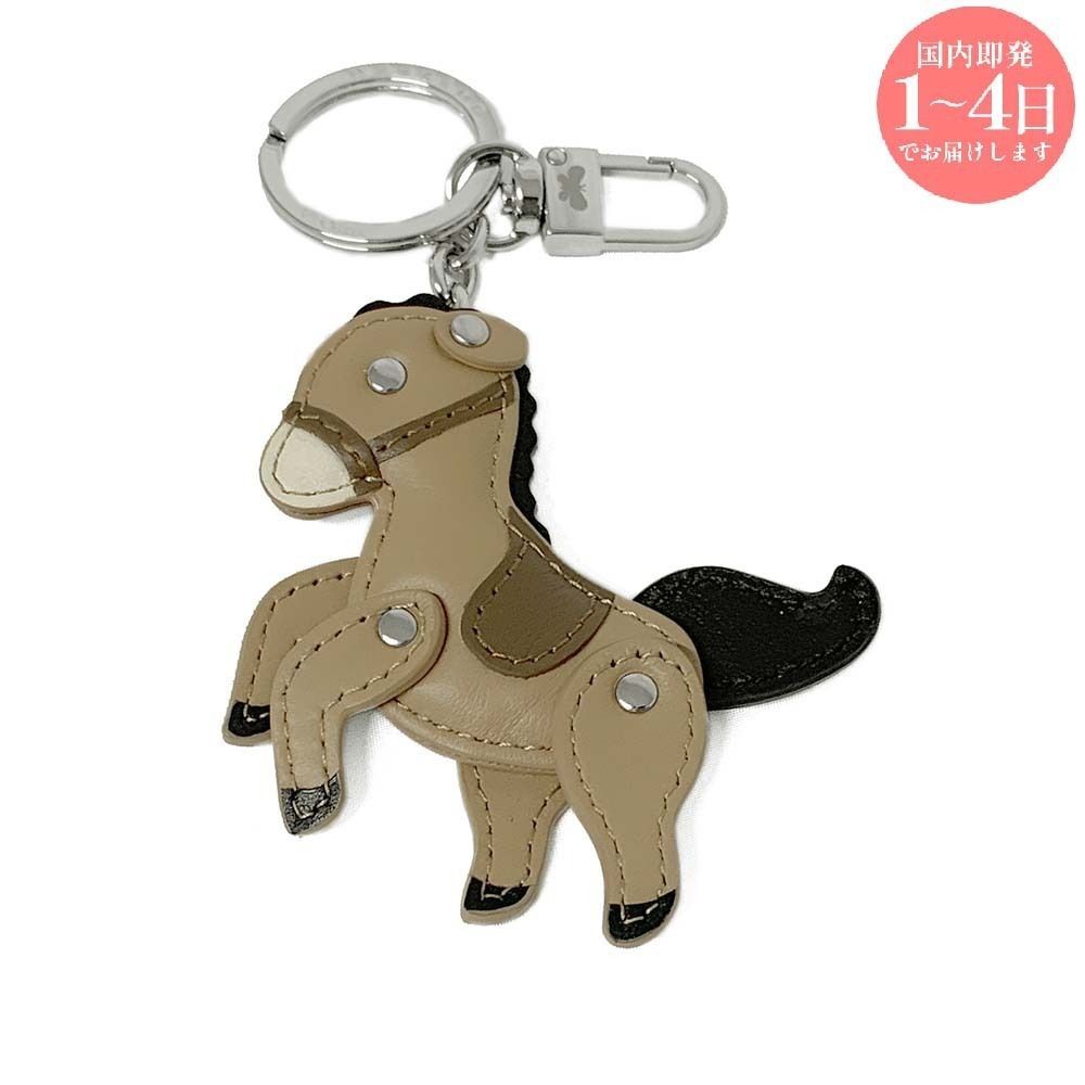 ノーブルコレクション アンブリッジ木製台座付き杖 レプリカ ハリー