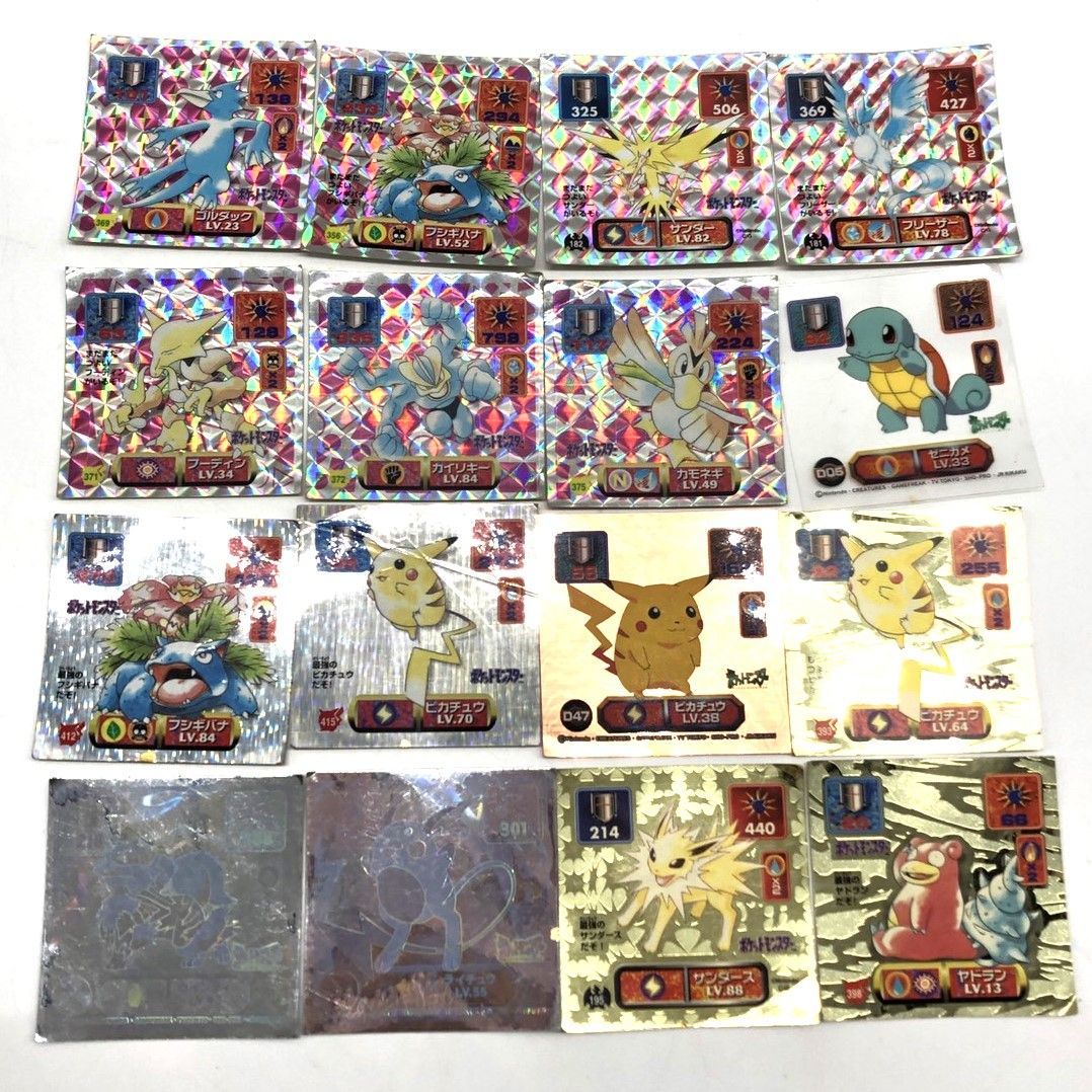 アマダ ポケットモンスター 最強シール列伝 ピカチュウ リザードン ウインディ 他 150枚 ポケモン ステッカー 006274