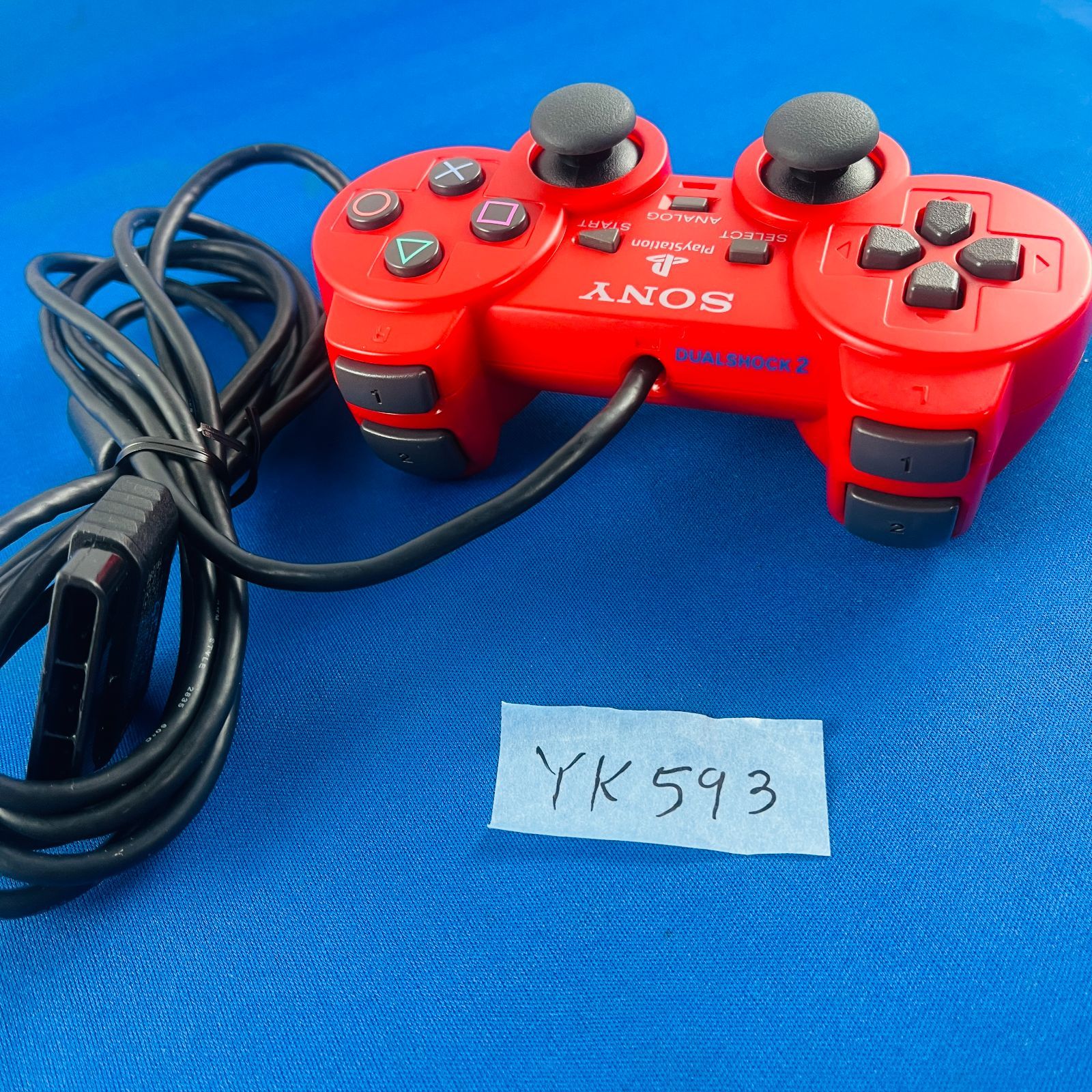 シナバー レッド