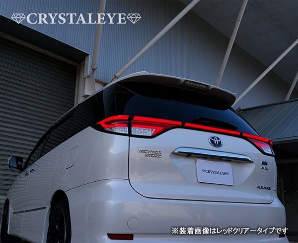 20系 エスティマ