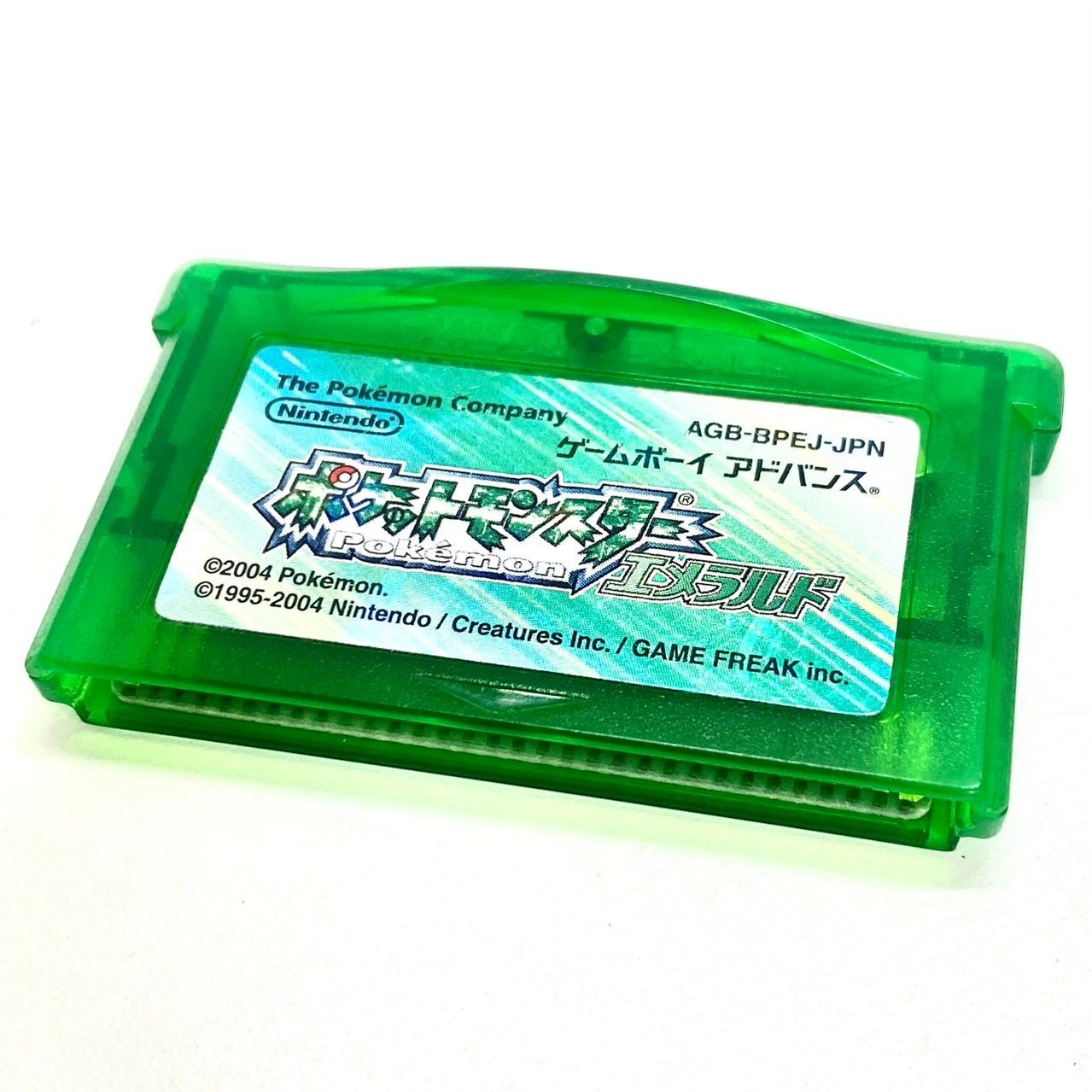 任天堂 ゲームボーイ アドバンス ソフト ポケモン エメラルド