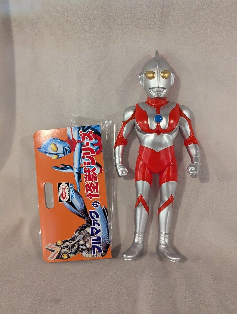 ブルマァク ウルトラマン50 シルバー 新復刻 ブルマァク／ウルトラマン50（シルバー） | 新潟の大人も子供も