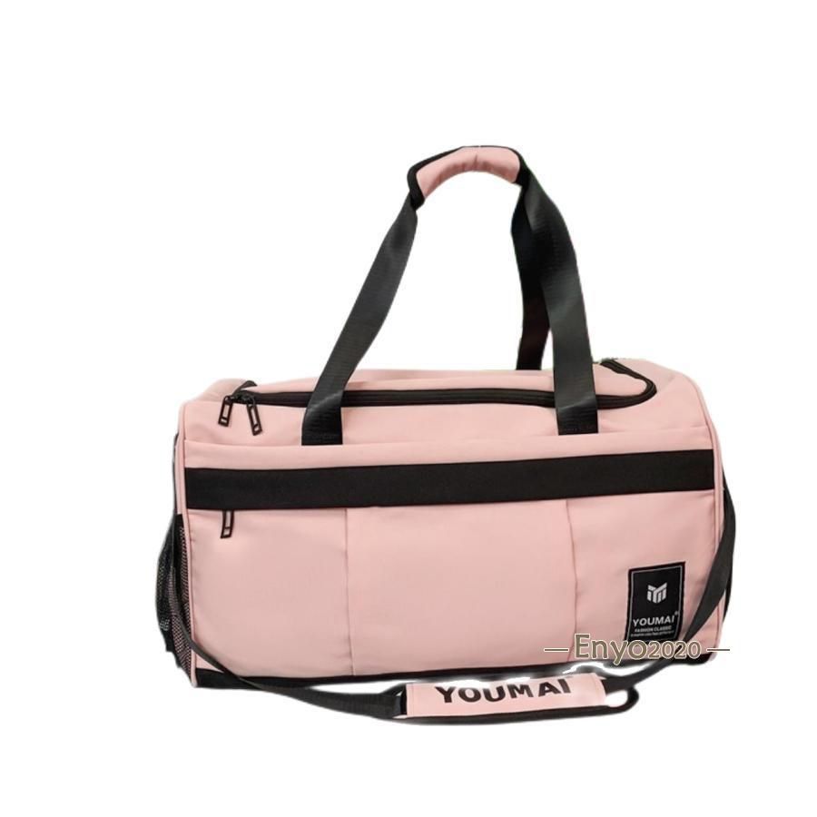 修学旅行 大容量