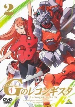 Amazon.com: Animation - Gundam Reconguista In G 4 [Japan DVD