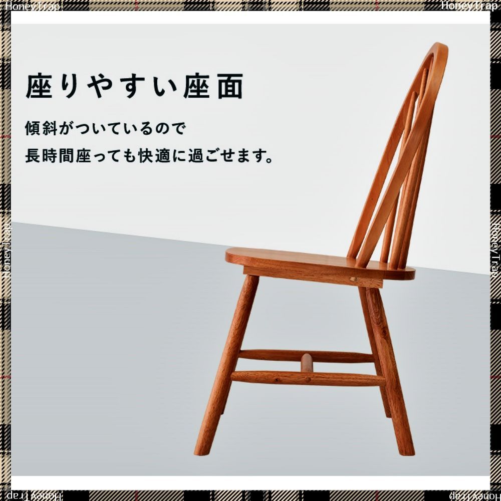 BC-8624 ダイニングダイニングチェア