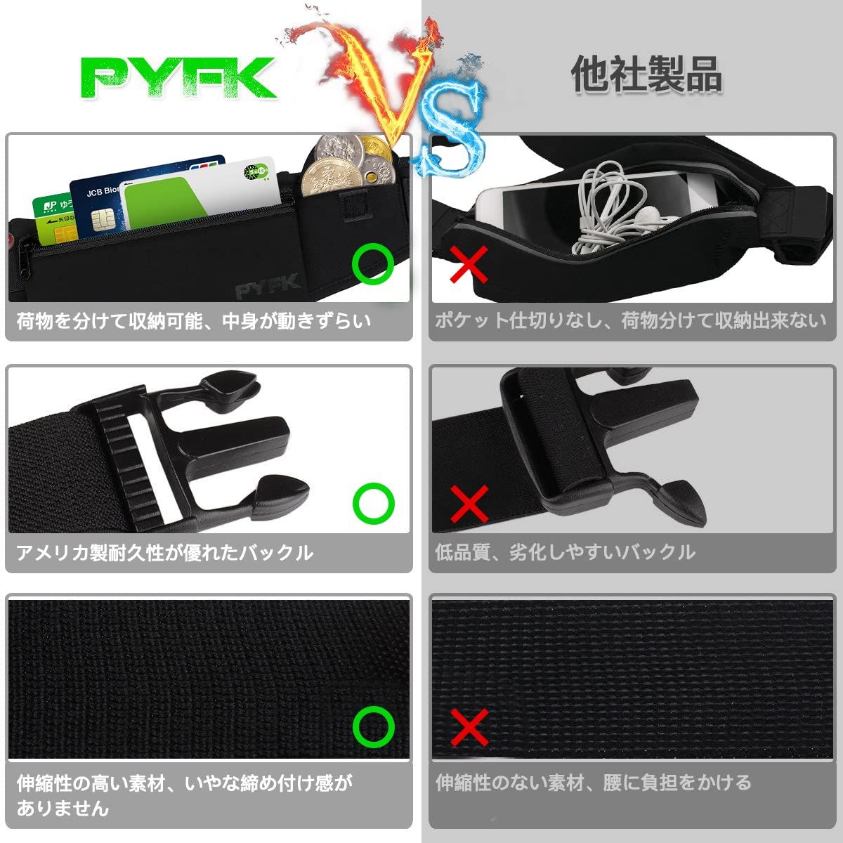 ハンガーノックオリジナルズ 2個セット赤、黄色 hungerknock