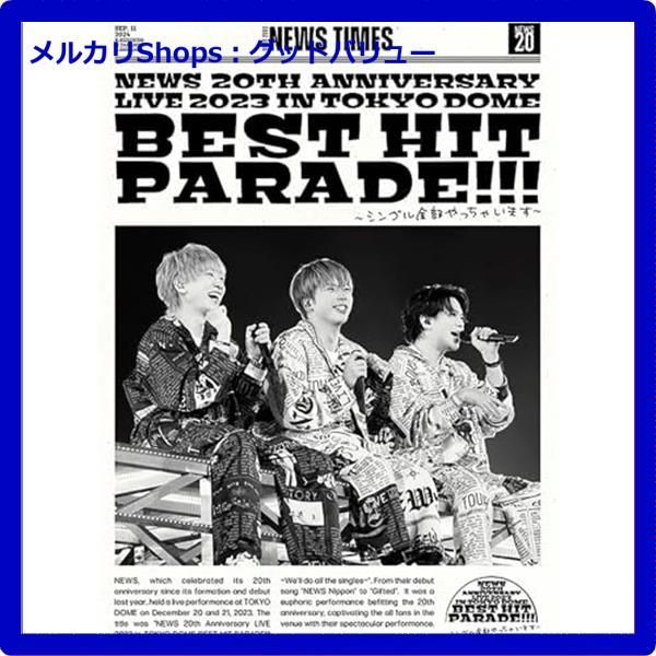 新品未開封☆ NEWS 20th Anniversary LIVE 2023 in TOKYO DOME BEST 