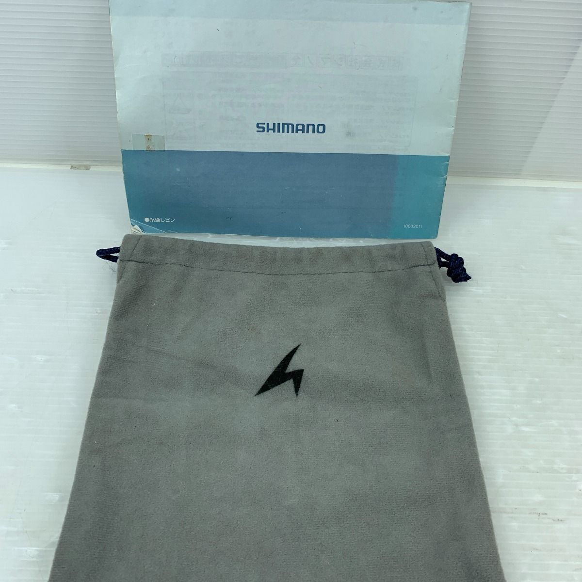 ττSHIMANO シマノ リール 電動リール 電動丸 4000HP ジャンク品