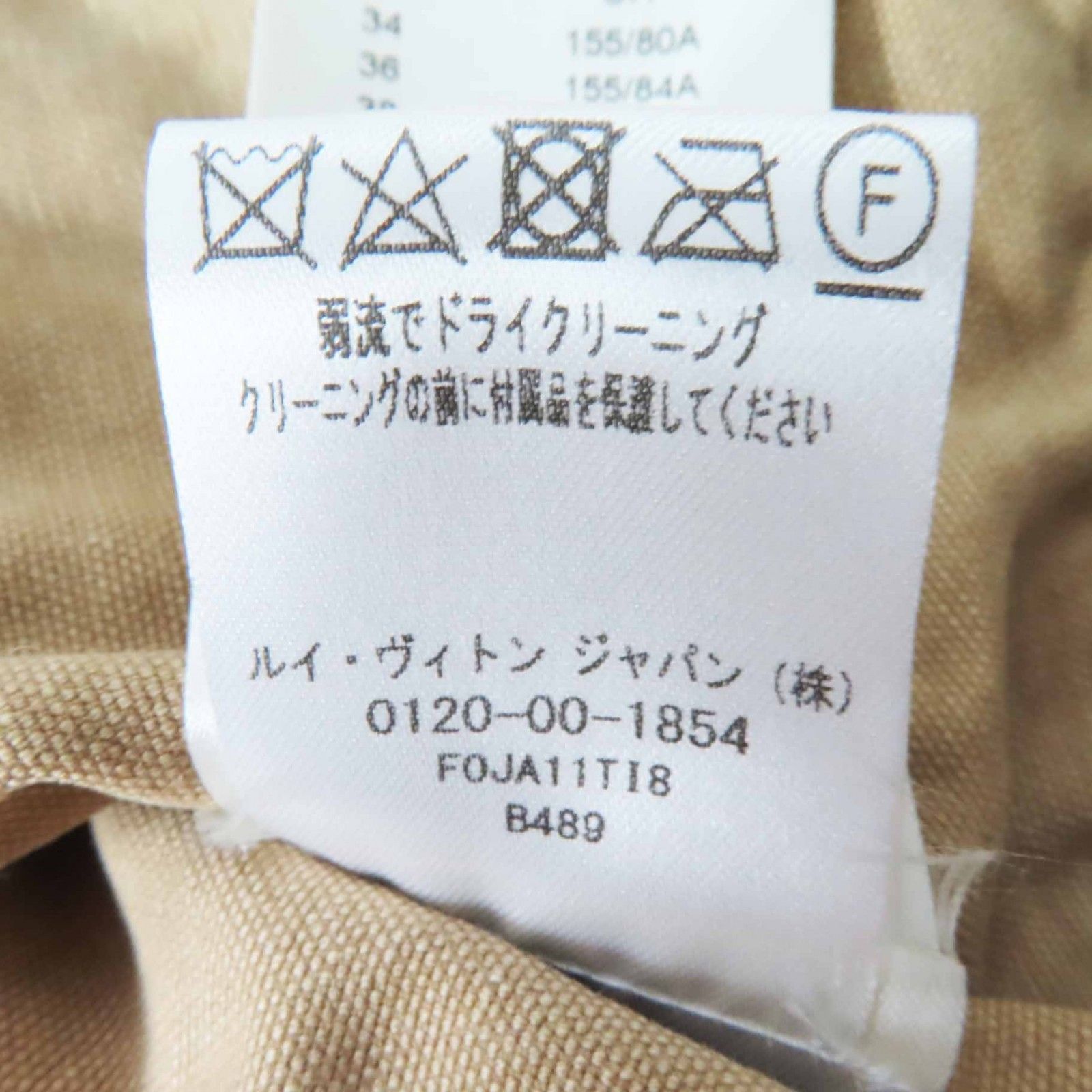 1AB74I