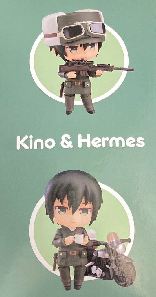 ショップ グッドスマイルカンパニー ねんどろいど キノ&エルメス 890