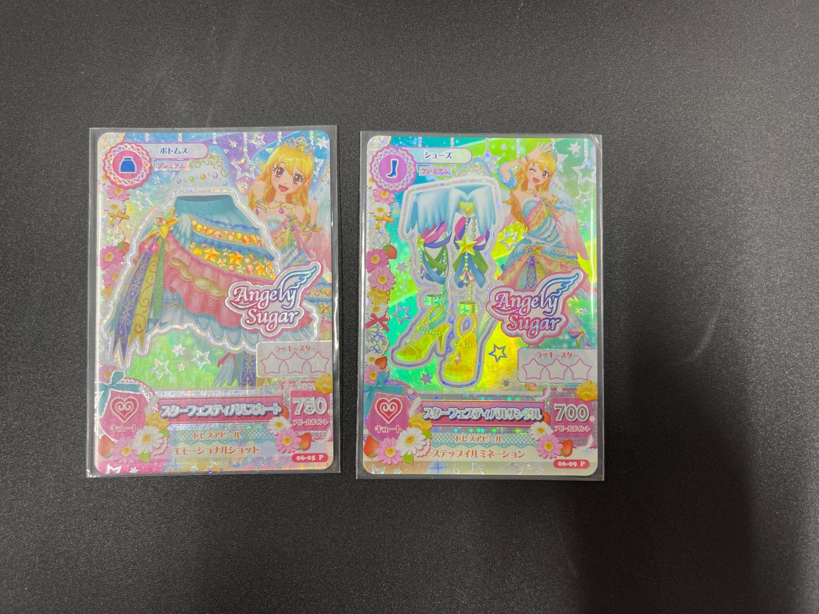 アイカツ スターライトフェスティバル アクセ スカート シューズ アイカツ スターライトフェスティバル アクセ スカート シューズ