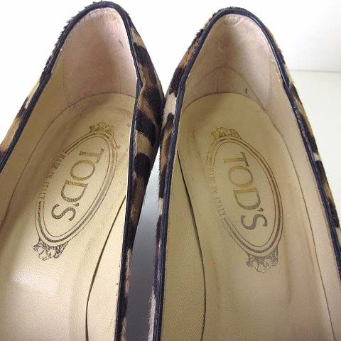 パンプス ハラコ