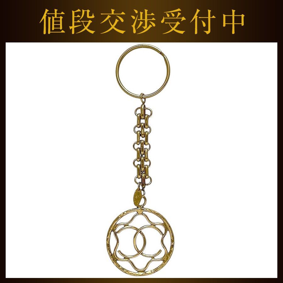 美品　シャネル　ココマーク　カメリア　No.5 ゴールド　キーホルダー 美品 シャネル ココマーク カメリア No.5 ゴールド キーホルダー