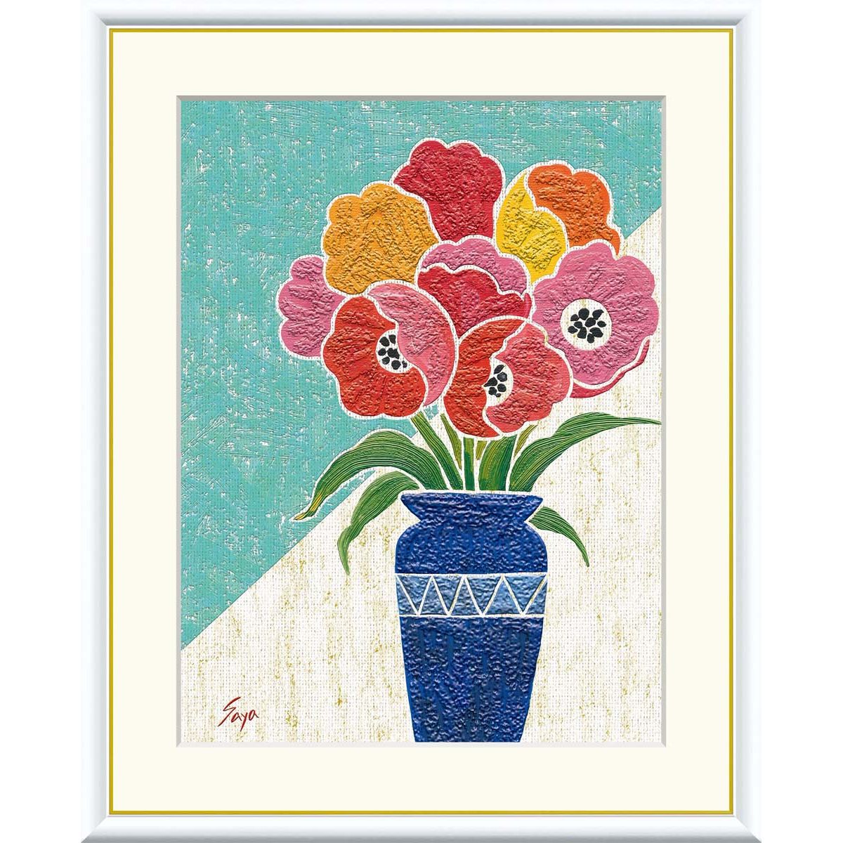 ヴィブランスキンブライトジェル&ローション ニナファームジャポン / ヴィブラン スキンブライト ジェルの