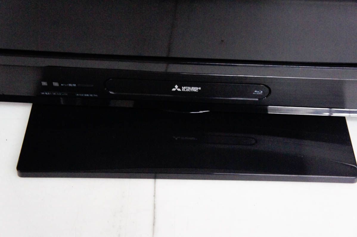 三菱 REAL 46型 ブルーレイ&ハードディスク内蔵 ハイビジョン液晶