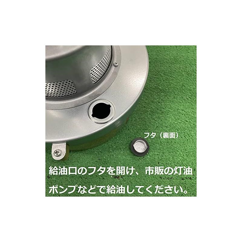 グリーンライフ ハウスヒーター 暖太郎 DTR-2 発熱量660Kcal|h 1 WWW_KANDAIZUMI_COM