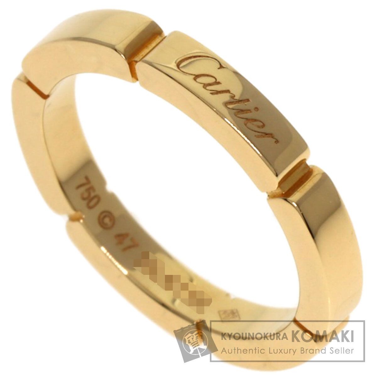CARTIER カルティエ マイヨン パンテール 47 リング 指輪 K18YG レディース