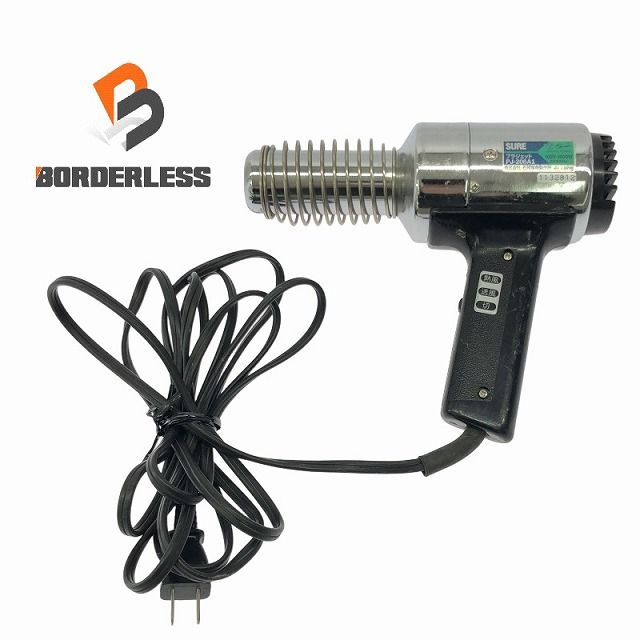 ☆品☆SURE シュアー プラジェット PJ-206A1 ヒートガン 熱風機 105702 