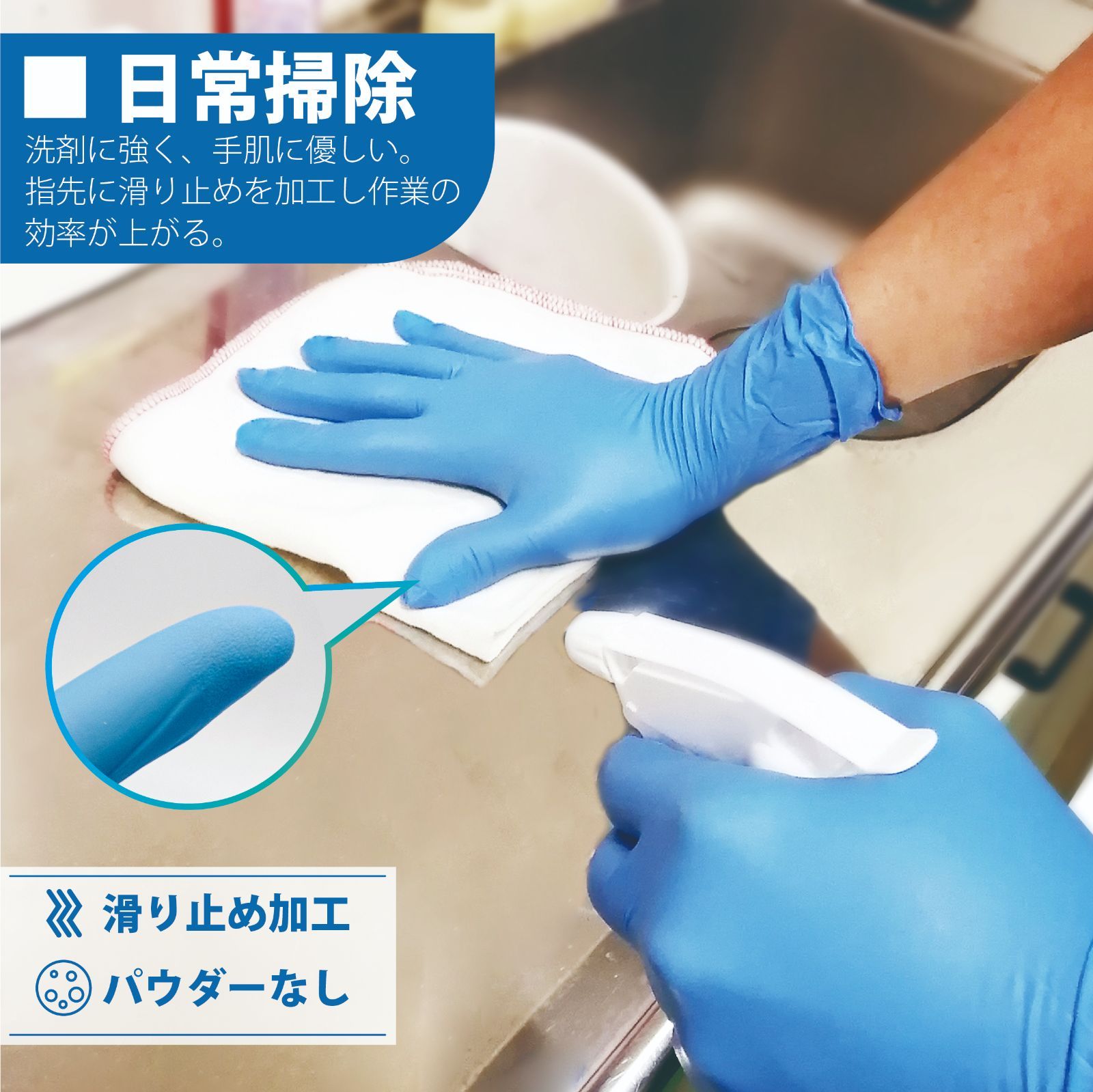 GW期間受注一時停止